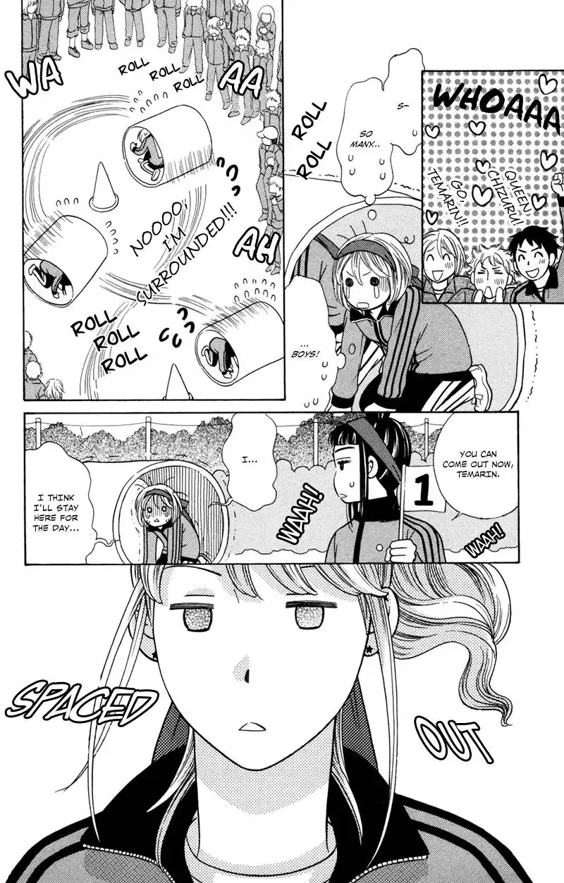 Dragon Girl Chapter 5 25